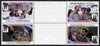 Tuvalu - Nanumaga 1986 Royal Wedding (Andrew & Fergie) $1 with 'Congratulations' opt in silver in unissued perf tete-beche inter-paneau block of 4 (2 se-tenant pairs) unmounted mint from Printer's uncut proof sheet