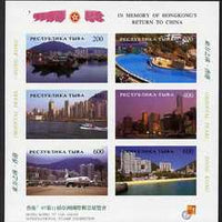 Touva 1997 Hong Kong Back to China imperf sheetlet containing 6 values with Hong Kong 97 Stamp Exhibition Logo, unmounted mint