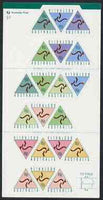 Australia 1994 self-adhesive Automatic Cash Machine Triangular stamps pane of 20, SG 1495ab