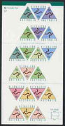Australia 1994 self-adhesive Automatic Cash Machine Triangular stamps pane of 20, SG 1495ab