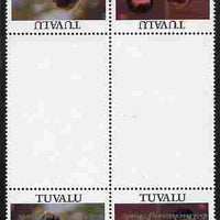Tuvalu 1986 Royal Wedding (Andrew & Fergie) 60c with 'Congratulations' opt in silver in unissued perf tete-beche inter-paneau block of 4 (2 se-tenant pairs) with overprint inverted on one pair unmounted mint from Printer's uncut p……Details Below