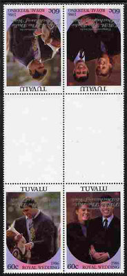 Tuvalu 1986 Royal Wedding (Andrew & Fergie) 60c with 'Congratulations' opt in silver in unissued perf tete-beche inter-paneau block of 4 (2 se-tenant pairs) with overprint inverted on one pair unmounted mint from Printer's uncut p……Details Below