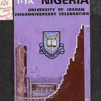 Nigeria 1973 Ibadan University - partly hand-painted original artwork for 12k value (Student Population Growth) on card 6" x 9.5"
