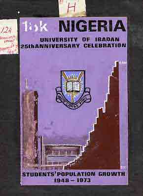 Nigeria 1973 Ibadan University - partly hand-painted original artwork for 12k value (Student Population Growth) on card 6
