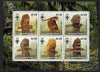 Mauritania 2002 Birds of Prey #1 perf sheetlet containing 6 values (Owls) each with Scout logo unmounted mint