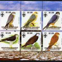 Mauritania 2002 Birds of Prey #2 perf sheetlet containing 6 values (Falcons & Hawks) each with Scout logo unmounted mint