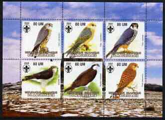 Mauritania 2002 Birds of Prey #2 perf sheetlet containing 6 values (Falcons & Hawks) each with Scout logo unmounted mint