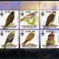 Mauritania 2002 Birds of Prey #3 perf sheetlet containing 6 values (Eagle, Buzzards, Falcons & Hawks) each with Scout logo unmounted mint