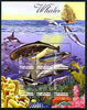 Grenada - Grenadines 2002 Flora & Fauna perf composite sheetlet containing 6 values (Whales & Sea Bed), signed by Thomas C Wood the designer, unmounted mint