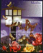 Dominica 2002 Flora & Fauna perf composite sheetlet containing 6 values (Moths), signed by Thomas C Wood the designer, unmounted mint