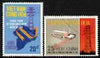 Vietnam - South 1980's Western Vietnam Electrification unissued set of 2 (20p & 25p) see note after SG S495