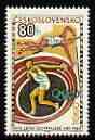 Czechoslovakia 1964 Discus & Pole Vault 80h (from Tokyo Olympic Games set) unmounted mint, SG 1441