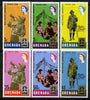 Grenada 1968 World Scout Jamboree perf set of 6 unmounted mint, SG 283-88