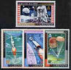 Grenada 1970 Philympia Stamp Exhibition opt on First man on the Moon set of 4 unmounted mint, SG 405-408
