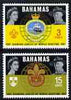 Bahamas 1967 Diamond Jubilee of World Scouting perf set of 2 unmounted mint, SG 310-11
