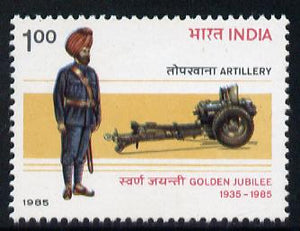 India 1985 Artillery Regiment unmounted mint SG 1150*
