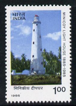 India 1985 Minicoy Lighthouse unmounted mint SG 1152*