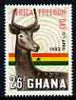 Ghana 1963 Antelope & Flag 2s6d (from Africa Freedom Day) unmounted mint, SG 306