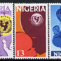 Nigeria 1971 25th Anniversary of UNICEF perf set of 3 unmounted mint, SG 263-65