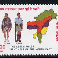 India 1985 Assam Rifles unmounted mint SG 1155*