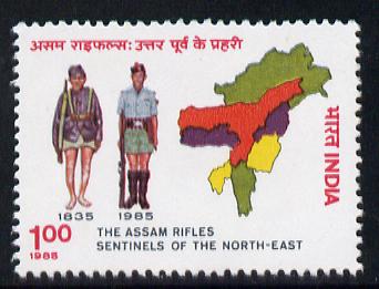 India 1985 Assam Rifles unmounted mint SG 1155*