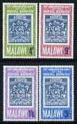Malawi 1966 75th Anniversary of Postal Services perf set of 4 unmounted mint, SG 263-66