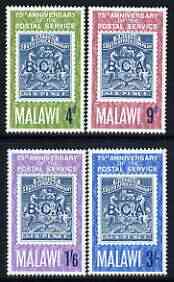 Malawi 1966 75th Anniversary of Postal Services perf set of 4 unmounted mint, SG 263-66