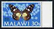 Malawi 1973 Butterflies 30t with corrected inscription unmounted mint, SG 433