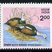 India 1985 Wood Duck unmounted mint SG 1159