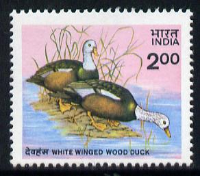 India 1985 Wood Duck unmounted mint SG 1159