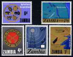 Zambia 1967 National Development perf set of 5 unmounted mint, SG 124-28