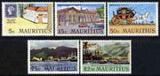Mauritius 1970 Port Louis set of 5 unmounted mint, SG 419-23