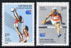 India 1986 Asian Games set of 2 unmounted mint SG 1196-97