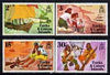 Turks & Caicos Islands 1971 Pirates perf set of 4 unmounted mint, SG 351-54