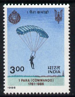 India 1986 Parachute Regiment unmounted mint SG 1199