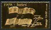 Staffa 1976 National Flags £6 Egypt embossed in 23k gold foil (Rosen #349) unmounted mint