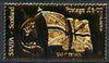Staffa 1976 National Flags £6 Great Britain embossed in 23k gold foil (Rosen #353) unmounted mint