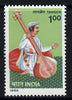 India 1986 Tansen (Musician & Composer) unmounted mint SG 1223