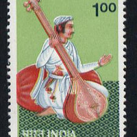 India 1986 Tansen (Musician & Composer) unmounted mint SG 1223