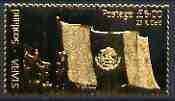 Staffa 1976 National Flags £6 Mexico embossed in 23k gold foil (Rosen #358) unmounted mint