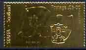 Staffa 1976 National Flags £6 Philippines embossed in 23k gold foil (Rosen #361) unmounted mint