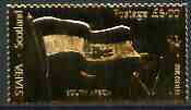 Staffa 1976 National Flags £6 South Africa embossed in 23k gold foil (Rosen #363) unmounted mint