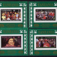 Tanzania 1987 Queen's 60th Birthday the perf set of 4 individual sheetlests (unissued) unmounted mint