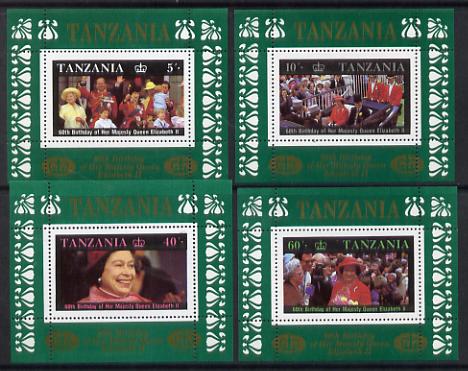 Tanzania 1987 Queen's 60th Birthday the perf set of 4 individual sheetlests (unissued) unmounted mint