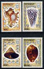 Tuvalu 1991 Sea Shells perf set of 4 unmounted mint, SG 597-600*