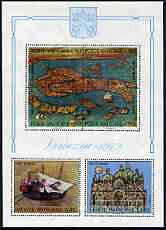 Vatican City 1972 UNESCO Save Venice Campaign perf m/sheet unmounted mint, SG MS 580