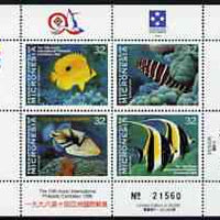 Micronesia 1996 10th Asian Stamp Exhibition (Fishes) perf sheetlet unmounted mint, SG 522a