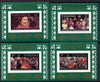 Tanzania 1987 Queen's 60th Birthday the imperf set of 4 individual sheetlests (unissued) unmounted mint