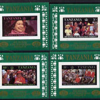 Tanzania 1987 Queen's 60th Birthday the imperf set of 4 individual sheetlests (unissued) unmounted mint