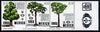 Mexico 1985 World Forestry Congress perf strip of 3 unmounted mint, SG 1747-49
